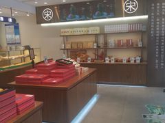 -南宋胡记(杭州体育场路店)