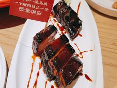 独家脆皮黑叉烧-粤集·手工粤菜(皇庭广场店)