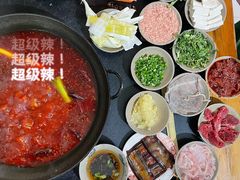-星鸿社重庆老火锅