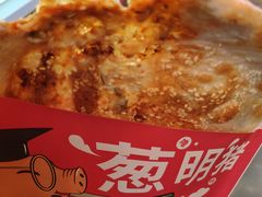 -阿甘锅盔(中关村食宝街店)