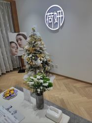 -HEYAN荷妍专业脱毛连锁机构
