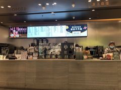 -喜茶(杭州滨江宝龙店)
