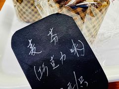 -梦菲思饼屋(瑞金宾馆店)