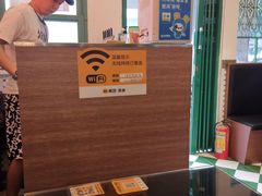 -港爺茶檔·茶餐厅(东晓南路店)