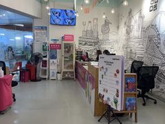 -英孚教育青少儿(福田区委中心)