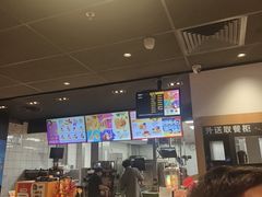 -麦当劳(十字街店)