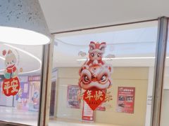 -悦海·家宴·冰花皮皮虾大锅贴(宝龙店)