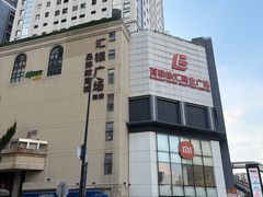 -天天玩X秋葉原日系动漫游戏中心