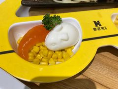 -豪客来牛排(重庆大学城熙街店)