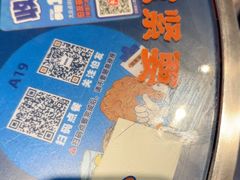 -伯友茶记(中华广场店)