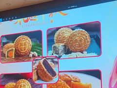 -兴悦酒家(保利克洛维店)