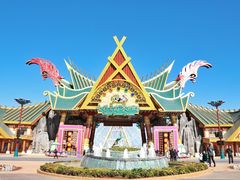 -七彩云南欢乐世界