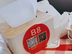 -西贝莜面村(金隅嘉品mall店)