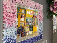 -大族广场Mall&More