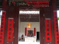 -苏家围·东江画廊旅游景区