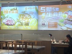 -呷哺呷哺(砂之船奥莱店)