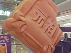 -杭州西湖银泰百货