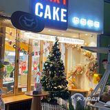 决定了，圣诞蛋糕就在这里买