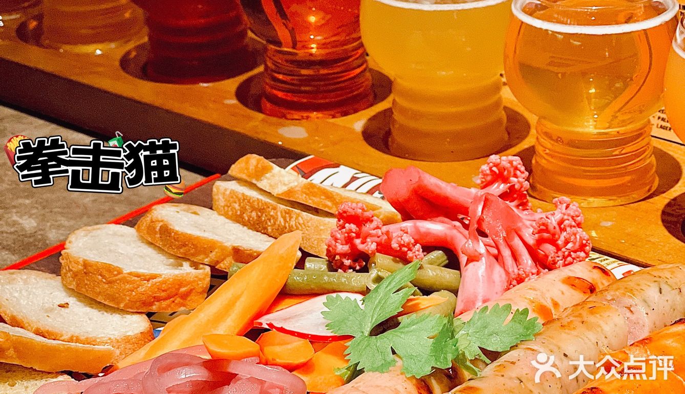  拳击猫🥊吃喝玩乐都在这个精酿酒馆搞定‼️ 