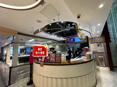 -哈根达斯(天河城店)