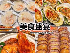 -江南粥家庄(宁国路店)