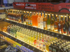 -CIRCLE·酒吧(第一国际店)