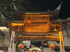 -衢州市博物馆