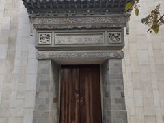 -嘉定博物馆