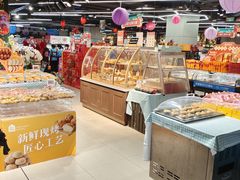 -盒马鲜生(公园1903店)