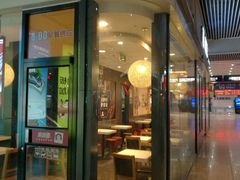门面-南城香(北京南站店)