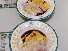 -西关明记肠粉·亚洲地标美食(北京路店)