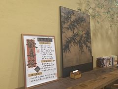 -荣记歡喜·馄饨铺(开发区振华购物中心店)