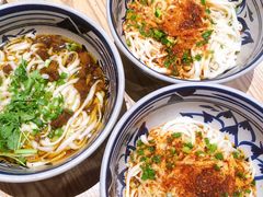 -老九圆山西面馆(CBD店)