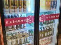 -城南往事·鲁菜济南菜(龙奥万科店)