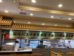 -牛街·马辈儿涮肉(牛街二店)