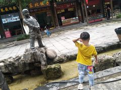 -崇州市街子古镇