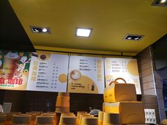 -麦当劳(大栅栏店)
