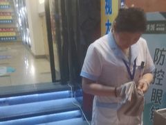 -现代眼镜批发城(台东三路店)