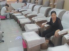-郑远元专业修脚房(百花三路店)