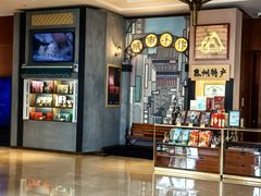 -惠州康帝国际酒店