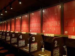 -一蘭拉面(铜锣湾店)