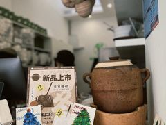 -曼僖瓦罐咖啡(华山南路店)