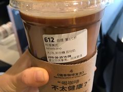 美式-瑞幸咖啡(协信星光广场店)