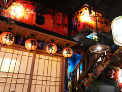 大堂-有喜屋·烧鸟·居酒屋(三钢里店)
