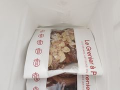 -正本原 Le Grenier a Pain(官舍店)