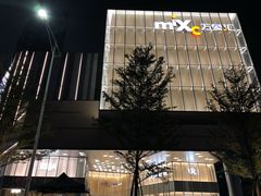 -东莞松山湖万象汇