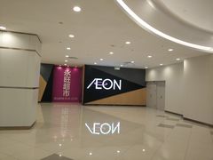 -凯德广场(西城店)