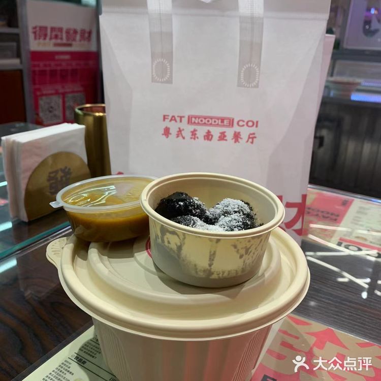 酸菜+鸡扒[加油][加油]没想到会这么好吃！！