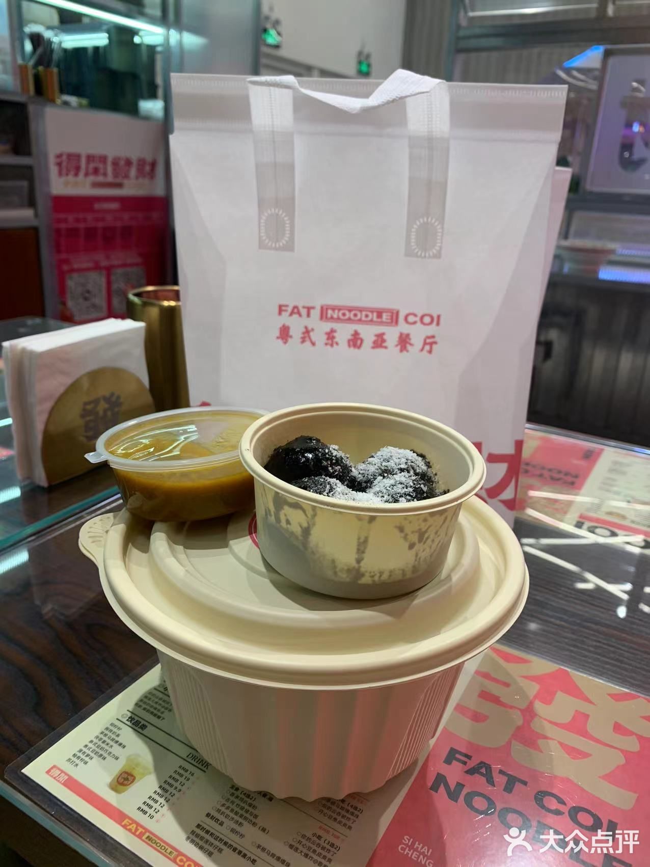 酸菜+鸡扒[加油][加油]没想到会这么好吃！！