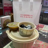 酸菜+鸡扒[加油][加油]没想到会这么好吃！！